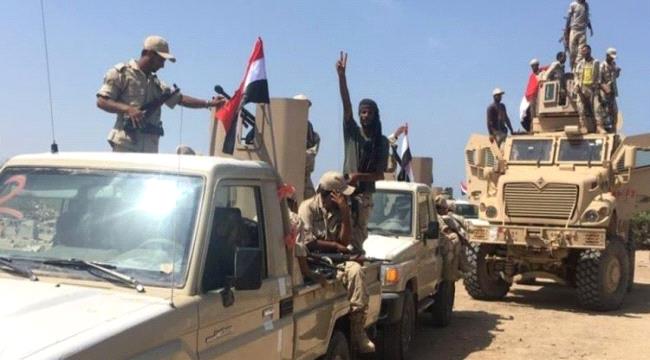 حالة استنفار في صفوف مليشيا الاصلاح في عتق