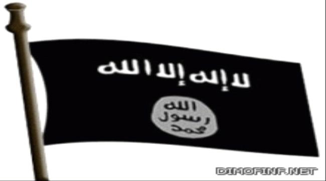 سكان محليون من #شبـوة القاعدة تستعد لإعلان عزان أماراه إسلامية 