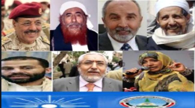 صحيفة سعودية:#المجلس_الانتـقالي نجح في فضح نوايا وخيانات «إخوان #اليـمن»