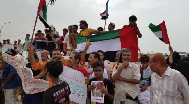 جنوبيون يطلقون هاشتاج #الوفاء_للامارات ومكافحه_الإرهاب