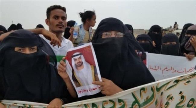 غدا.. الجنوبيون يحتشدون في عدن والمكلا وفاءً وحباً للامارات