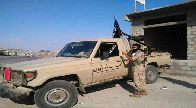 القاعدة تفجر مقار للحزام الامني في مناطق سيطرت قوات الاصلاح