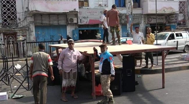 تحضيرات واستعدادات مكثفة بساحة المعلا لإقامة مليونيه الوفاء
