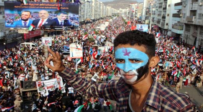 صحيفة دولية : مليونية الوفاء للإمارات تكشف عزلة إخوان #اليـمن