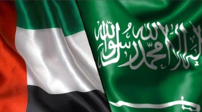 البيان: توافق كبير في الرؤى بين الإمارات و#السعـودية بكل القضايا