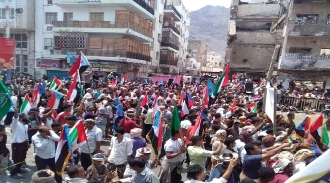 شطارة: أبناء #أبيـن يتزاحمون من كل مناطقها إلى المعلا