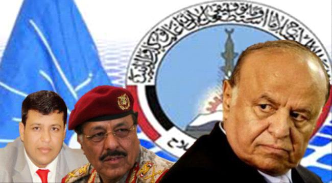 مجلة أوروبية: حزب الإصلاح يهيمن على الحكومة ويشعل الاضطرابات في جنوب #اليـمن