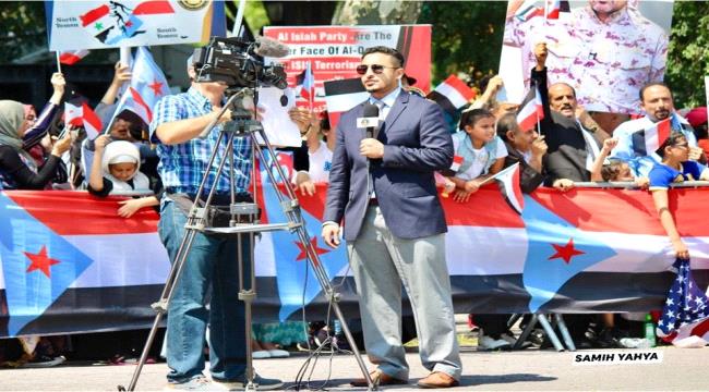 تعليقا على مظاهرات الشماليين والجنوبيين في الخارج.. بن فريد:مطلب الجنوب هو الإستقلال ومطلبهم هو الإحتلال