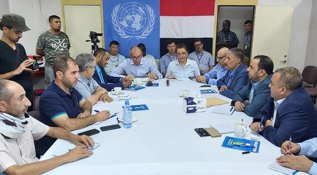 اليوم..اجتماع أممي سادس بشأن #الحـديدة في عرض البحر