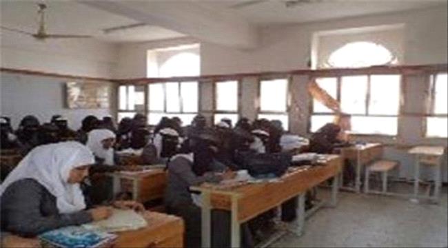 غدا.. لحج تدشن أول أيام العام الدراسي الجديد
