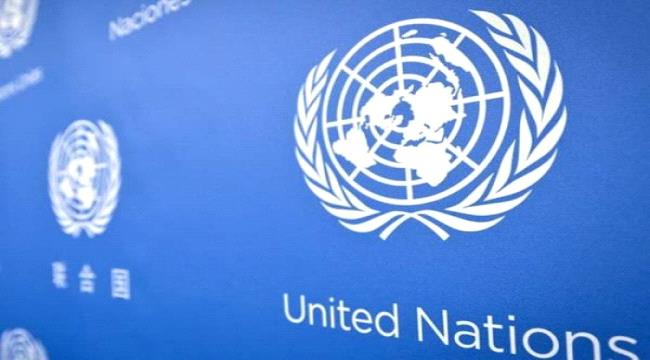 #الأمم_المتحـدة: إغلاق 100 مستشفى من بين 268 تدعمها في #اليـمن