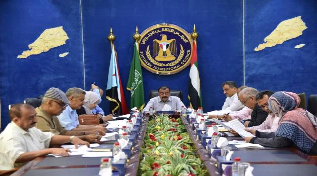 هيئة رئاسة #المجلس_الانتـقالي الجنوبي تعقد اجتماعها الدوري برئاسة بن بريك