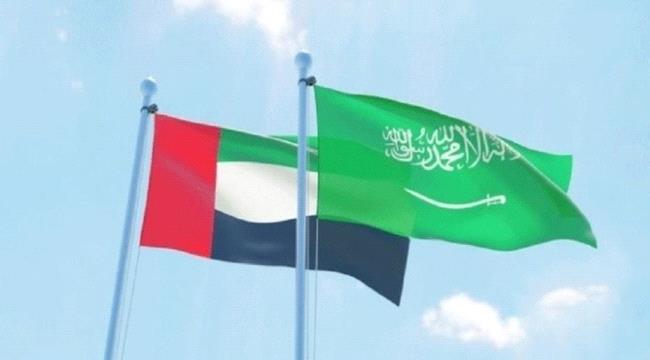 الخليج الإماراتية: البيان المشترك قطع ألسنة الفتنة