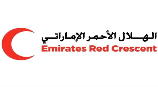 الهلال الأحمر الإماراتي يوزع سلل غذائية بابين بإشراف ملتقى شباب #أبيـن الإجتماعي