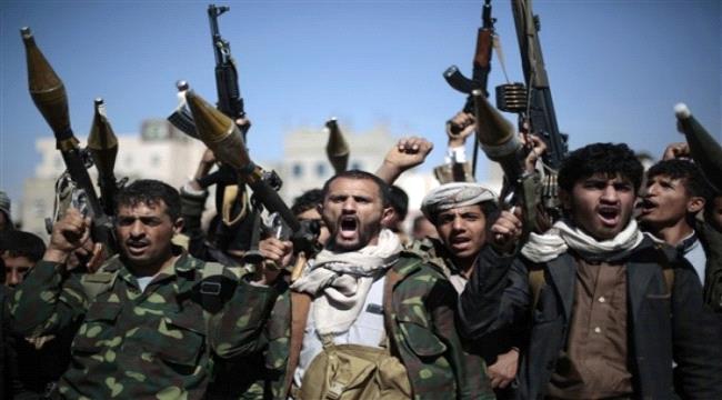 مليشيات #الحـوثي تفرض إتاوات جديدة على مالكي شبكات الإنترنت