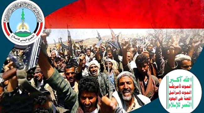 أجندات الإخوان وإيران تتواءم على أرض #اليـمن