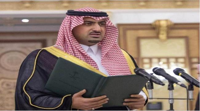 #السعـودية تدعو لإجراءات رادعة إزاء خروقات إيران للاتفاق النووي