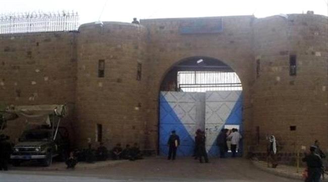 منظمة حقوقية: #الحـوثيون اختطفوا أكثر من 3 آلاف مواطن خلال 4 سنوات