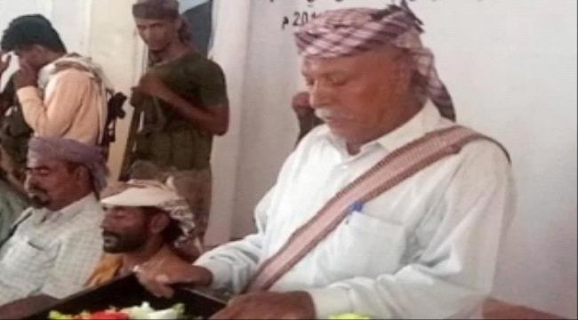 مشائخ ووجاهات #أبيـن يدعون لاجتماع موسع الخميس القادم لتحديد موقف موحد