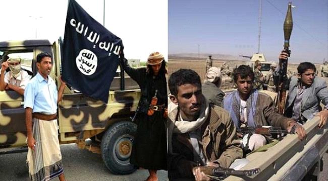 صفقة جديدة لتبادل الاسرى بين #الحـوثيين والقاعدة