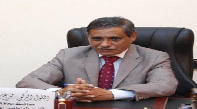 نقابة المحامين بمحافظة حضـرموت تعلن تأييدها لقرار المحافظ بوقف تصدير النفط