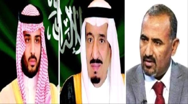 الرئيس الزُبيدي يهنئ خادم الحرمين الشريفين #الملك_سلـمان وولي عهده باليوم الوطني السعودي الـ89