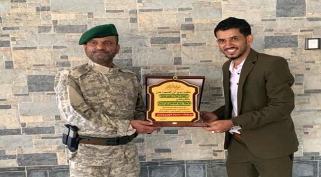 مدير أمن #العاصمة_عـدن يكرم الإعلامي يزيد الربيعي بعد اختياره كأفضل شخصية للعام 2018م 