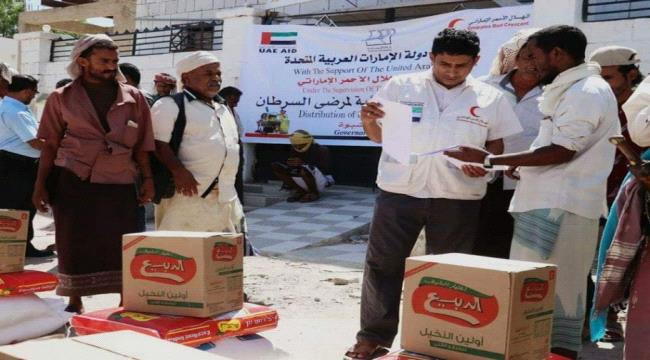 مساعدات إماراتية جديدة لوحدة علاج الأورام السرطانية بمحافظة #شبـوة