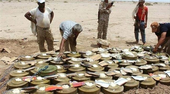 ألغام مليشيات #الحـوثي تحصد أرواح المدنيين في البيضاء
