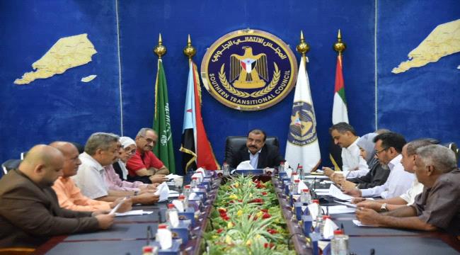 هيئة رئاسة #المجلس_الانتـقالي تعقد اجتماعها الدوري برئاسة اللواء بن بريك