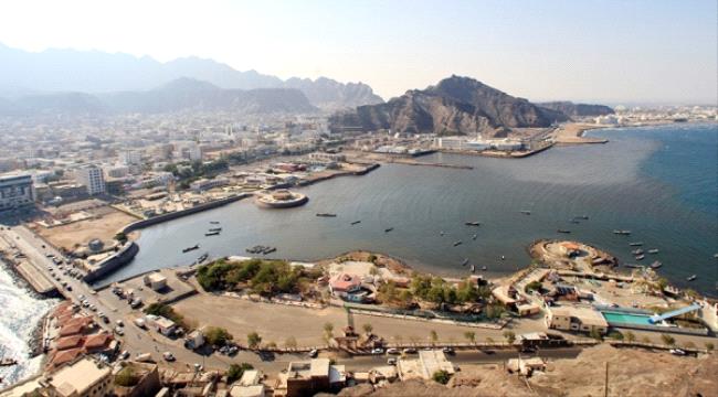 الارصاد تحذر من استمرار هطول الامطار في عدن 
