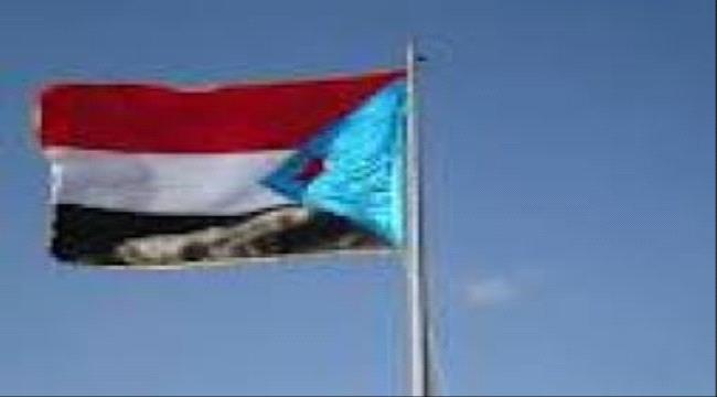 مليشيا الاصلاح في #شبـوة تعتقل شابا رفع علم الجنوب