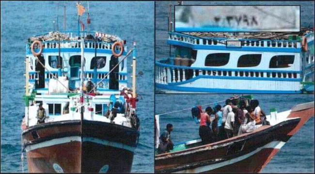 فقدان سفينة على متنها 40 راكب كانت متجهه من المهرة الى  سقطرى