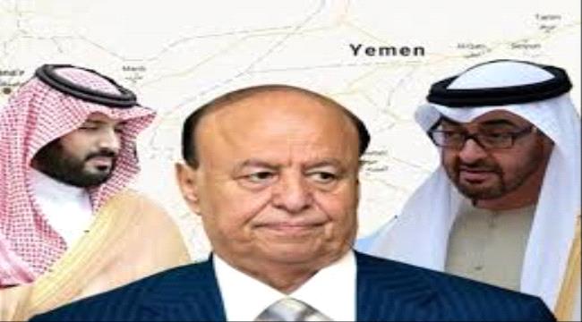 محلل جنوبي يتسأل : متى يعلن التحالف موت الشرعية؟