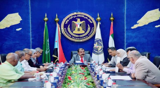 هيئة رئاسة #المجلس_الانتـقالي الجنوبي تعقد اجتماعها الدوري برئاسة اللواء بن بريك
