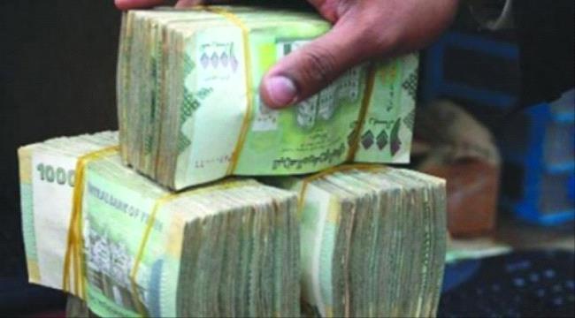 غدا  الخميس.. صرف مرتبات منتسبي الداخلية لشهر يناير