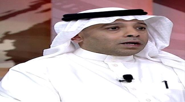 كاتب سعودي يطالب بمواجهة الأطراف اليمنية بإتفاق الرياض ويحذر من الخط القطري داخل الشرعية برافعة الاخوان 