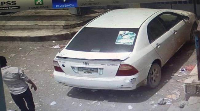 عصابة مسلحة تعتدي على الدكتور البكري و تنهب سيارته و 15 مليون بخور مكسر 