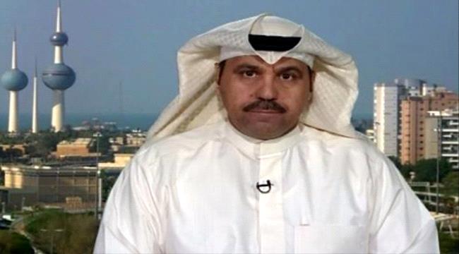 محلل وباحث كويتي : إخوان اليمن سرقوا مساعدات كويتية بقيمة 20 مليون دولار
