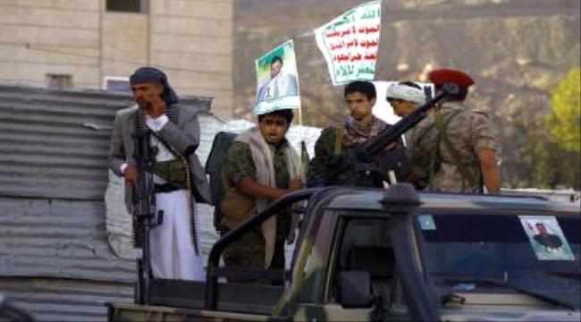 مليشيات الحوثي تستغل كورونا بعمليات التجنيد الاجباري في الحديدة