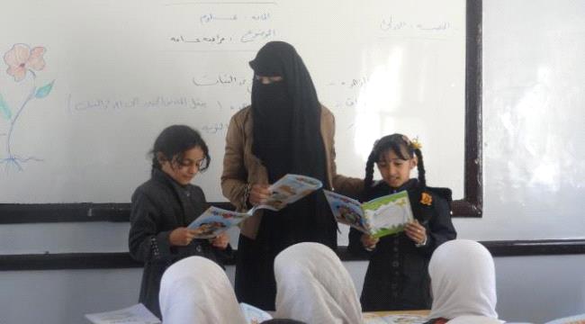 مخطط حوثي للسطو على الحوافز النقدية المقدمة عبر «يونيسيف» لـ130 ألف معلم 