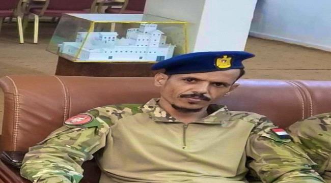 تعيين نصر المشوشي قائد للواء إلاول دعم وإسناد