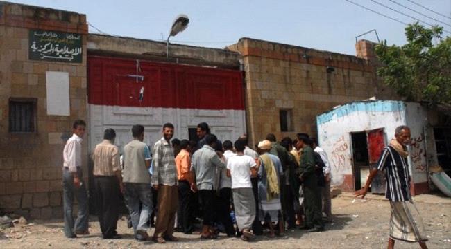 مقتل "5" سجينات واصابة "9" في قصف حوثي استهدف سجن النساء بتعز 
