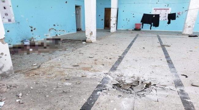 مقتل 5 سجينات واصابة 28 بقذيفة حوثية على سجن النساء بتعز