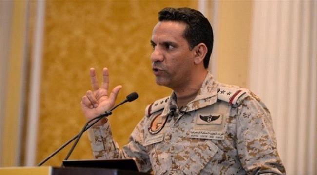 التحالف: الحوثيون يجبرون المهاجرين على النزوح للسعودية