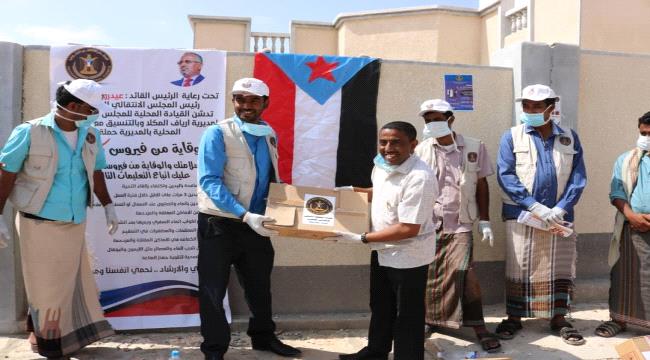   انتقالي أرياف المكلا يدشن الحملة التوعوية والتعقيمية من الحشرات المعدية وفيروس كورونا