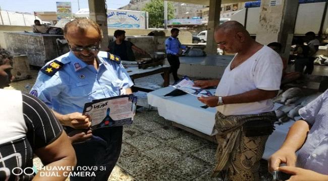 خفر السواحل تدشن حملة توعوية بكورونا لصيادي العاصمة عدن