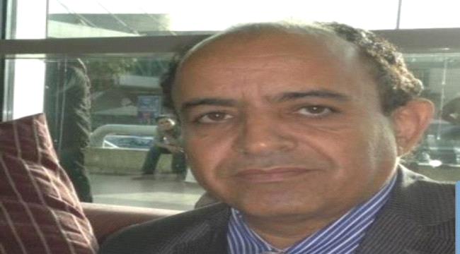 تعميم الى المستشفيات الخاصة في عدن