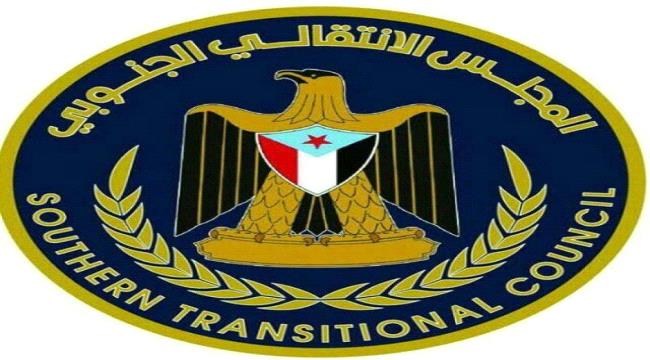 تدابير عاجلة للانتقالي دعما لحضرموت في مواجهة فيروس كورونا