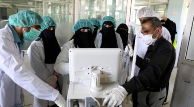 بعد الاعلان عن اول اصابة..منظمات أممية :ما يواجه اليمن مخيف ومحاربة الفيروس ستكون مهمة صعبة